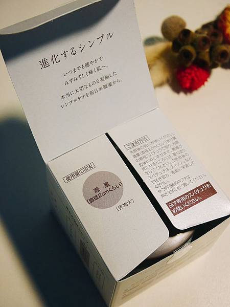 S__14032912.jpg S__14032912.jpg