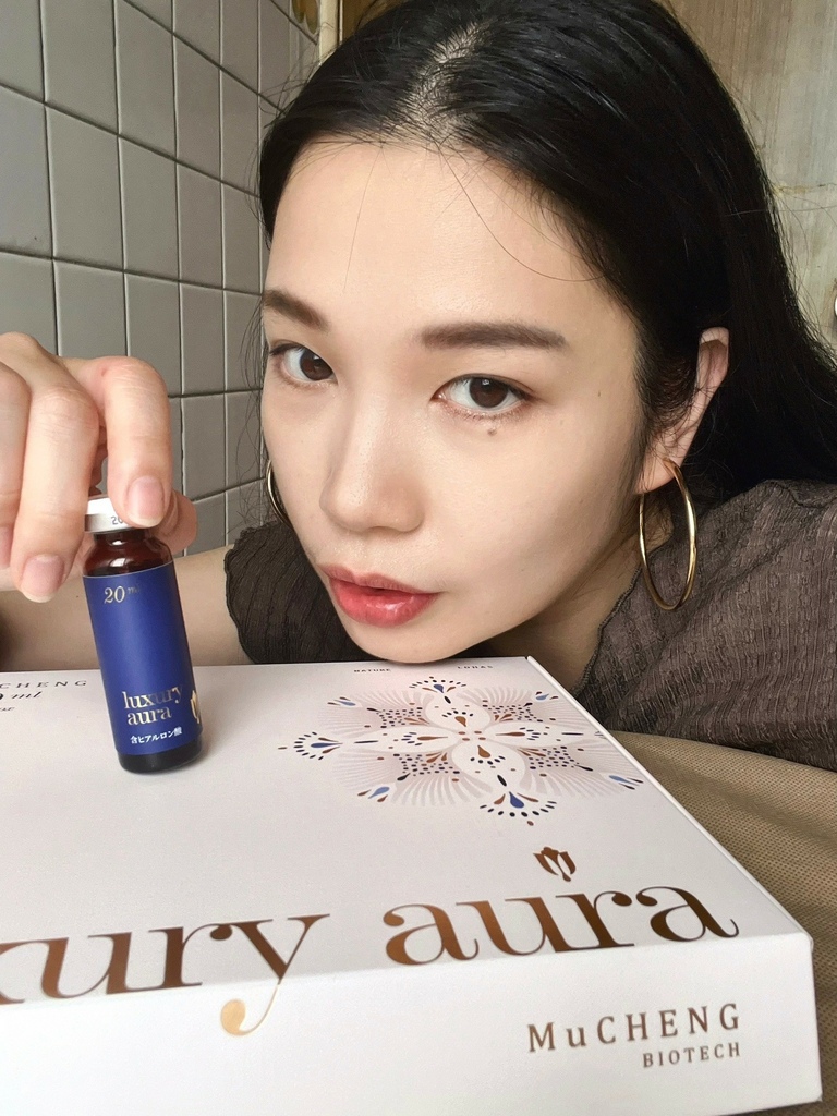 【喝的玻尿酸】慕丞生技 水慕光透亮精萃Plus｜整體膚質大提