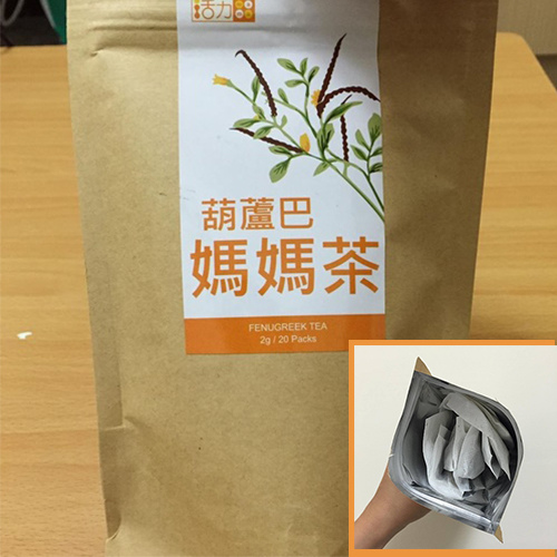 發奶飲品! 活力mama葫蘆巴發奶茶