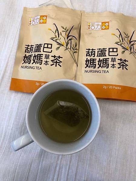 葫蘆巴茶發奶茶.jpg