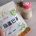 活力媽媽葫蘆巴茶發奶追奶