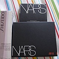 2010March05  Nars 001.jpg