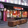 韓國的COLD STONE