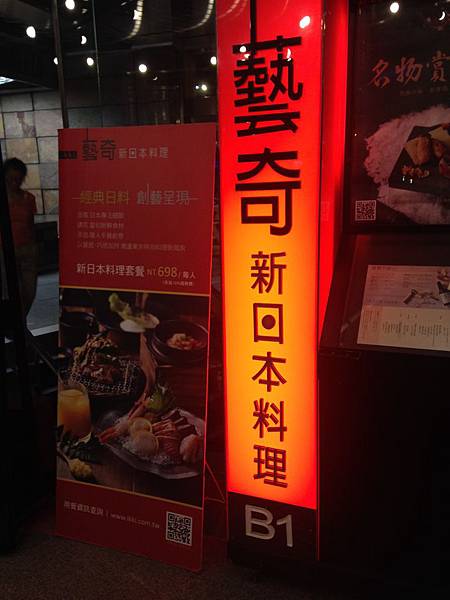 IMG_8476.jpg IMG_8476.jpg