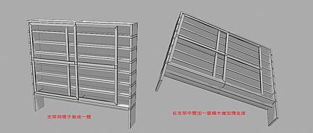 線稿.jpg 線稿.jpg