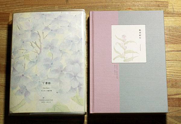 IMG_4392_調整大小 .JPG IMG_4392_調整大小 .JPG