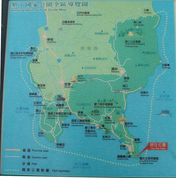 IMG_0893-修.JPG IMG_0893-修.JPG