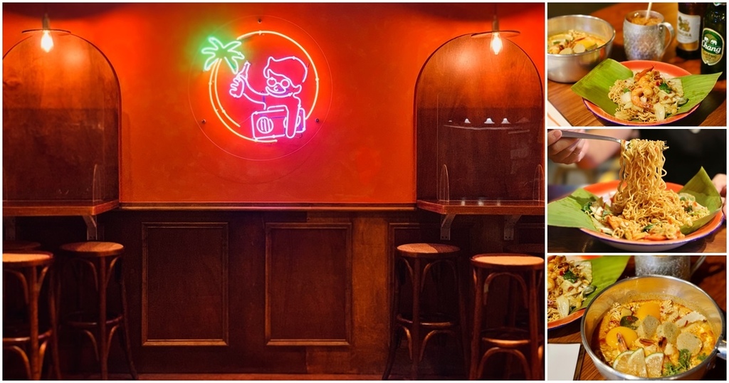 台南泰式宵夜不用出國就能享受到泰國街邊小吃的氛圍 沙白電台สบาย เรด โอ 台南美食 台南宵夜 台南平價泰式 台南旅遊