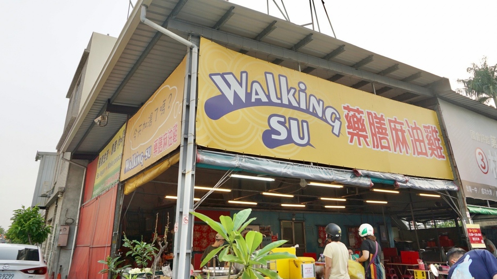 LINE_ALBUM_台南walking_211008_0.jpg