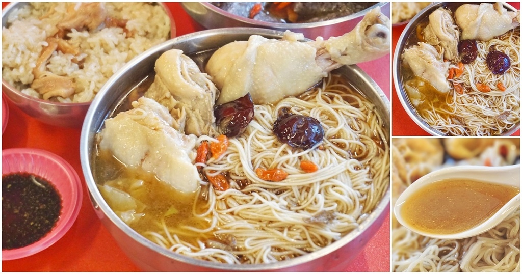 台南,麻油雞,藥膳料理,Walking su,米血,糯米雞,古早味,Walking su 藥膳麻油雞