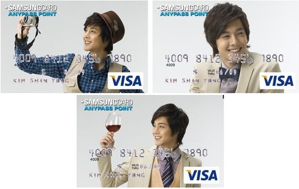 Kim-Hyun-Joong-Samsung-Card-0.jpg