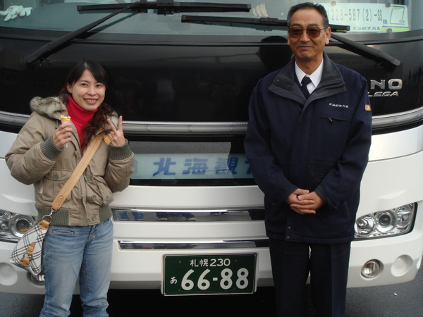 這位司機人真的非常的好，是天喜旅行社在日本的專用司機喔！