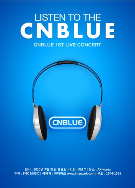 LISTEN-TO-THE-CNBLUE.jpg