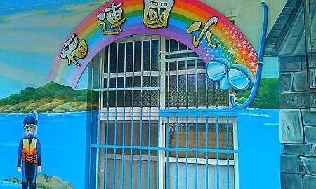 IMAG0917 IMAG0917