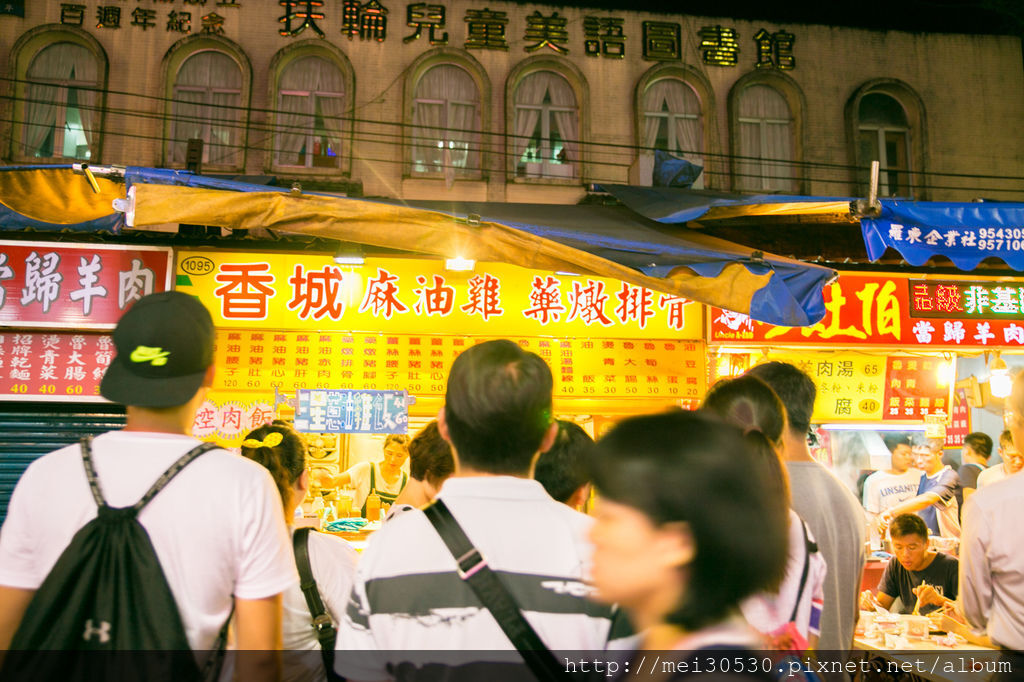 香城麻油雞