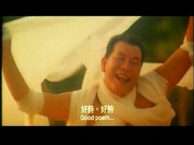 好詩,好詩.jpg 好詩,好詩.jpg