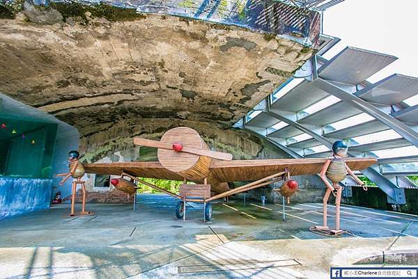 宜蘭員山 神風特攻機堡 員山機堡 歷史與記憶的留存 日據時代的宜蘭機場 鄭小柔charlene 食尚嬉遊記 痞客邦