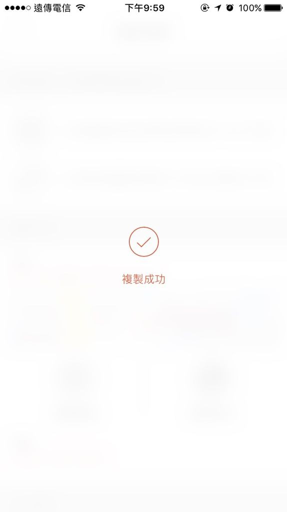 S__4808707.jpg