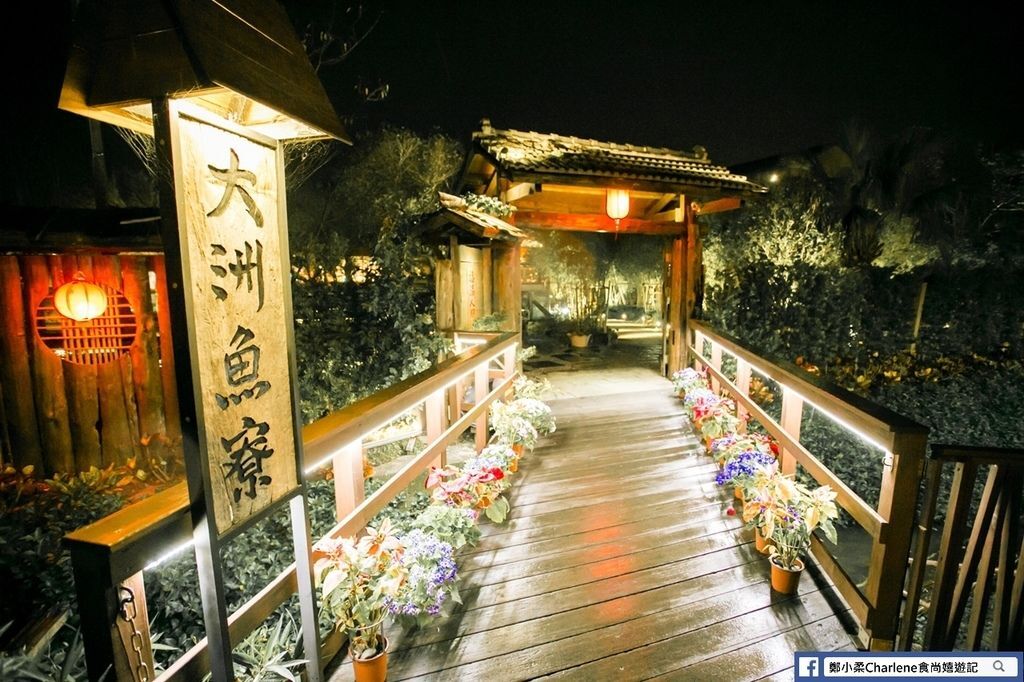 大洲1.jpg 大洲1.jpg