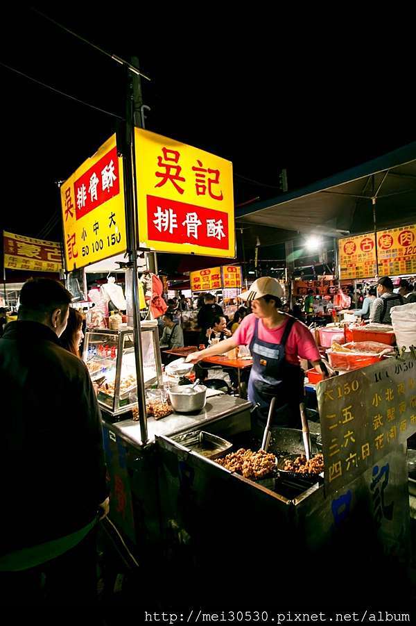 台南市 花園夜市 台灣十大夜市 美食推薦懶人包攻略 食尚玩家必吃整理 陸續更新 鄭小柔charlene 食尚嬉遊記 痞客邦
