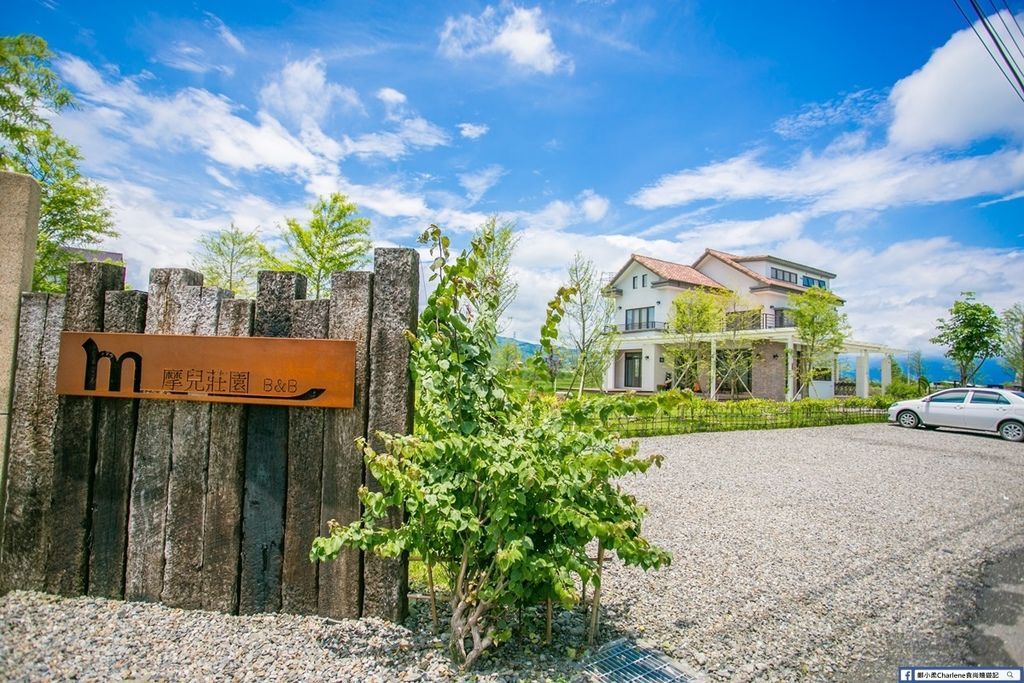 【宜蘭冬山】摩兒莊園民宿-近梅花湖!優雅舒適工業風住宿,房型亦有親子溜滑梯、地中海樓中樓,包棟可預約烤肉活動!(合作)