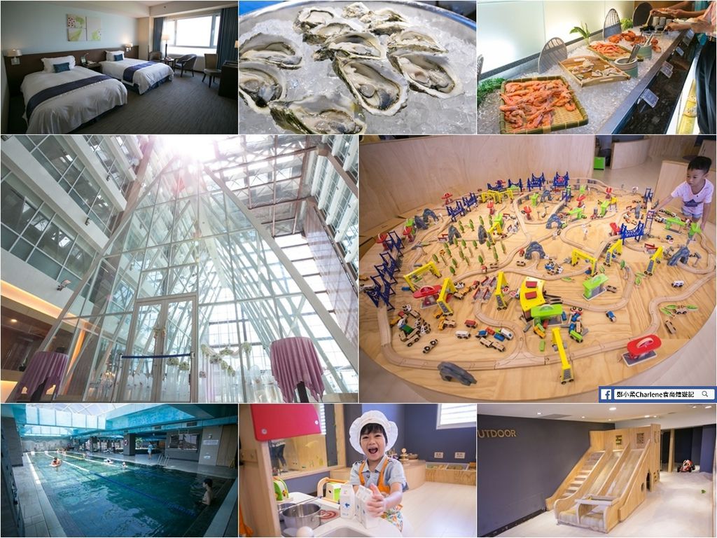 【桃園大園】桃禧航空城酒店-夢幻水晶教堂可證婚/木樂地兒童遊樂館~讓孩子玩瘋的遊戲天堂!DIY體驗/游泳池/豐富自助式晚餐(合作)