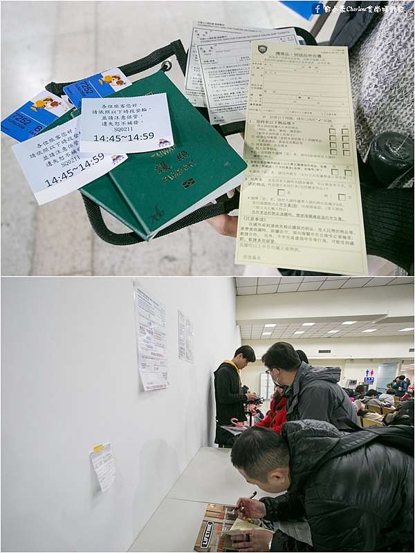 麗星郵輪 寶瓶星號 日本石垣島三天兩夜之旅 休閒 娛樂 購物 博弈 美食 歌舞秀 魔術秀 歌手演唱會 餐廳介紹 懶人包 台灣人最愛熱門郵輪 合作 鄭小柔charlene 食尚嬉遊記
