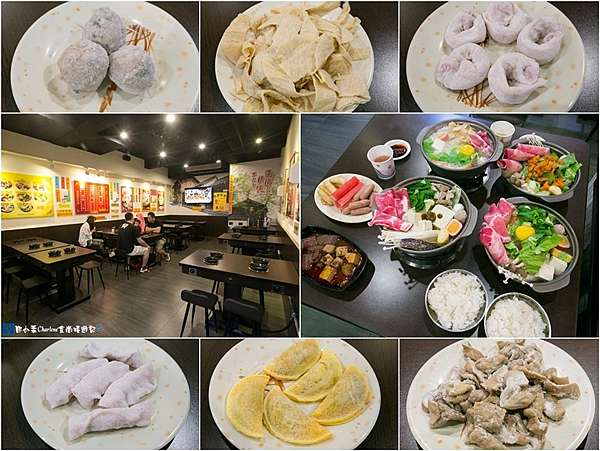台北文山 三媽臭臭鍋 木柵新光店 台灣人最愛 高cp值台式個人小火鍋 平價美味 近貓空 木柵動物園 邀約 鄭小柔charlene 食尚嬉遊記 台北文山 三媽臭臭鍋 木柵新光店 台灣人最愛 高cp值台式個人小火鍋 平價美味 近貓空 木柵動物園 邀約 鄭小柔charlene 食尚嬉遊記