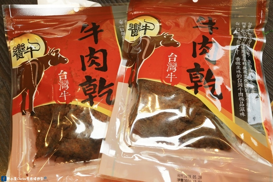 新北新莊|饗牛二館 火鍋 鮮牛肉專賣店-超好吃台灣牛餐廳推薦