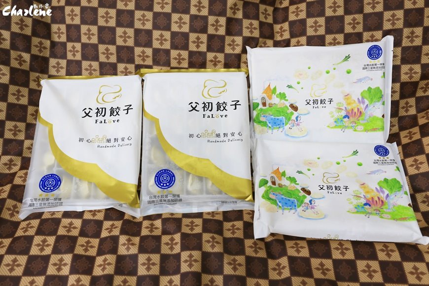 網購美食 父初餃子 懶人冷凍水餃推薦 高麗菜水餃 韭菜水餃 牛肉水餃 蝦子水餃 台灣水餃第一榮獲國際三星無添加認證 米其林花田豬 品嚐手作感 邀約 鄭小柔charlene 食妝嬉遊記部落格 網購美食 父初餃子 懶人冷凍水餃推薦 高麗菜水餃 韭菜水餃 牛肉水餃 蝦子水餃 台灣水餃第一榮獲國際三星無添加認證 米其林花田豬 品嚐手作感 邀約 鄭小柔charlene 食妝嬉遊記部落格