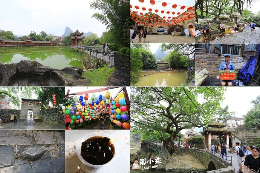 【中國大陸‧廣西賀州】黃姚古鎮-中國十大古鎮最值得去的古鎮|明清建築|近1000年歷史|好拍好逛好復古|賀州歷史景點推薦(合作)