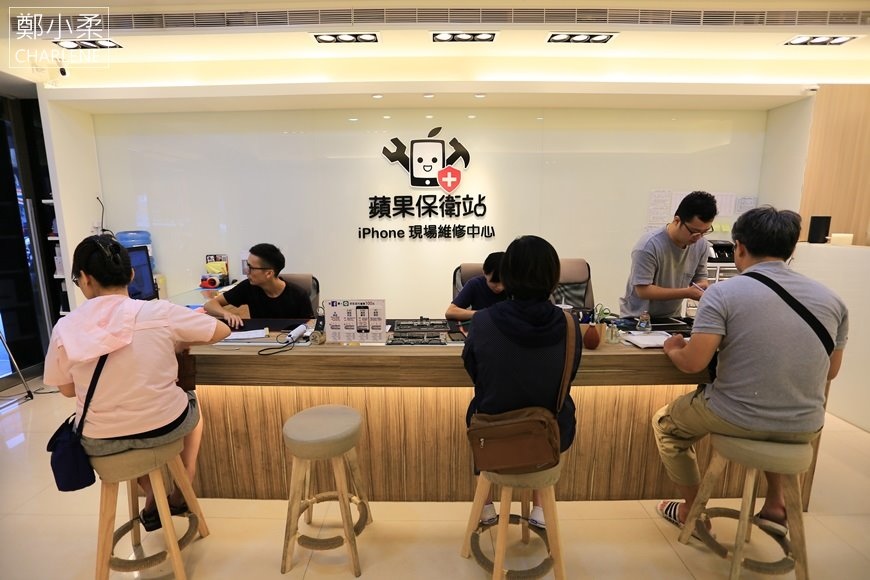 桃園市|蘋果保衛站|桃園店-桃園iPhone維修|中壢iPhone維修|iPad.Mac.MacBook電池膨脹更換面板破裂主機維修|體驗