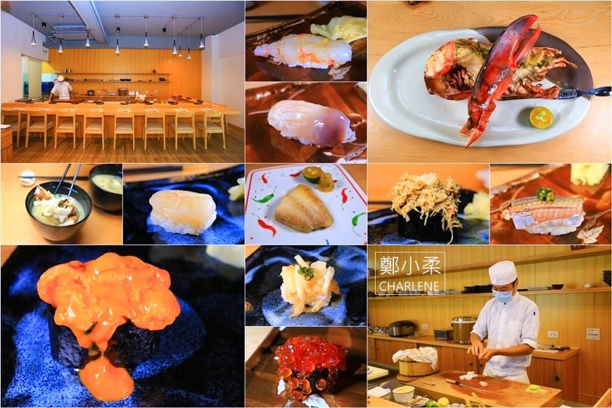 台北信義 平壽司 捷運國父紀念館站美食 26年資深師傅的店 食材新鮮美味好吃握壽司日式料理推薦 體驗 鄭小柔charlene 食尚嬉遊記 台北信義 平壽司 捷運國父紀念館站美食 26年資深師傅的店 食材新鮮美味好吃握壽司日式料理推薦 體驗 鄭小柔charlene 食尚嬉遊記