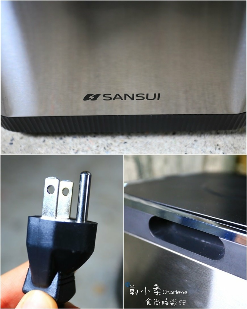 IMG_2359.JPG 廚房電器|SANSUI山水智能熱烘除臭4L廚餘機-一鍵智能啟動.一鍵清洗|垃圾變有機肥料|高溫乾燥研磨.UV殺菌.減少9成廚餘體