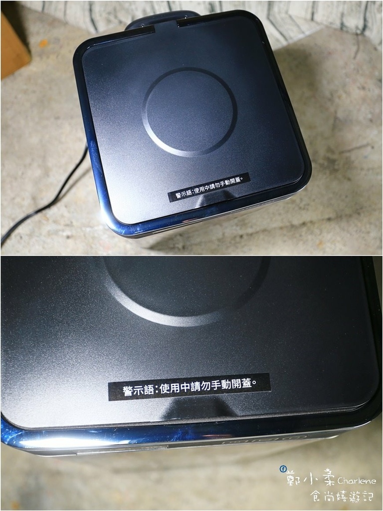 IMG_2375.jpg 廚房電器|SANSUI山水智能熱烘除臭4L廚餘機-一鍵智能啟動.一鍵清洗|垃圾變有機肥料|高溫乾燥研磨.UV殺菌.減少9成廚餘體