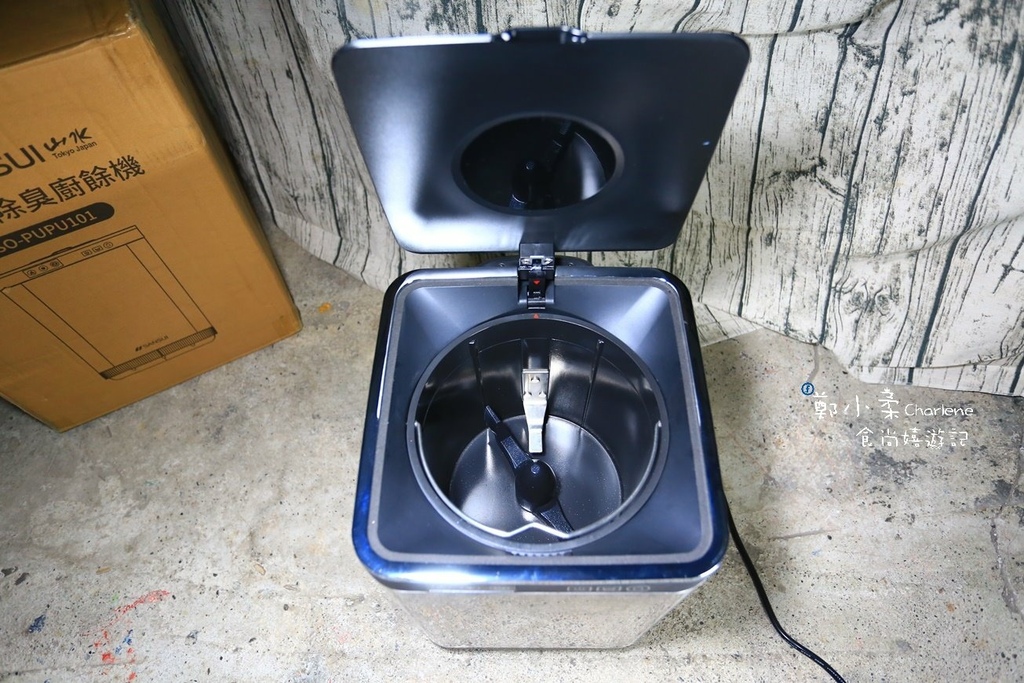 IMG_2383.JPG 廚房電器|SANSUI山水智能熱烘除臭4L廚餘機-一鍵智能啟動.一鍵清洗|垃圾變有機肥料|高溫乾燥研磨.UV殺菌.減少9成廚餘體