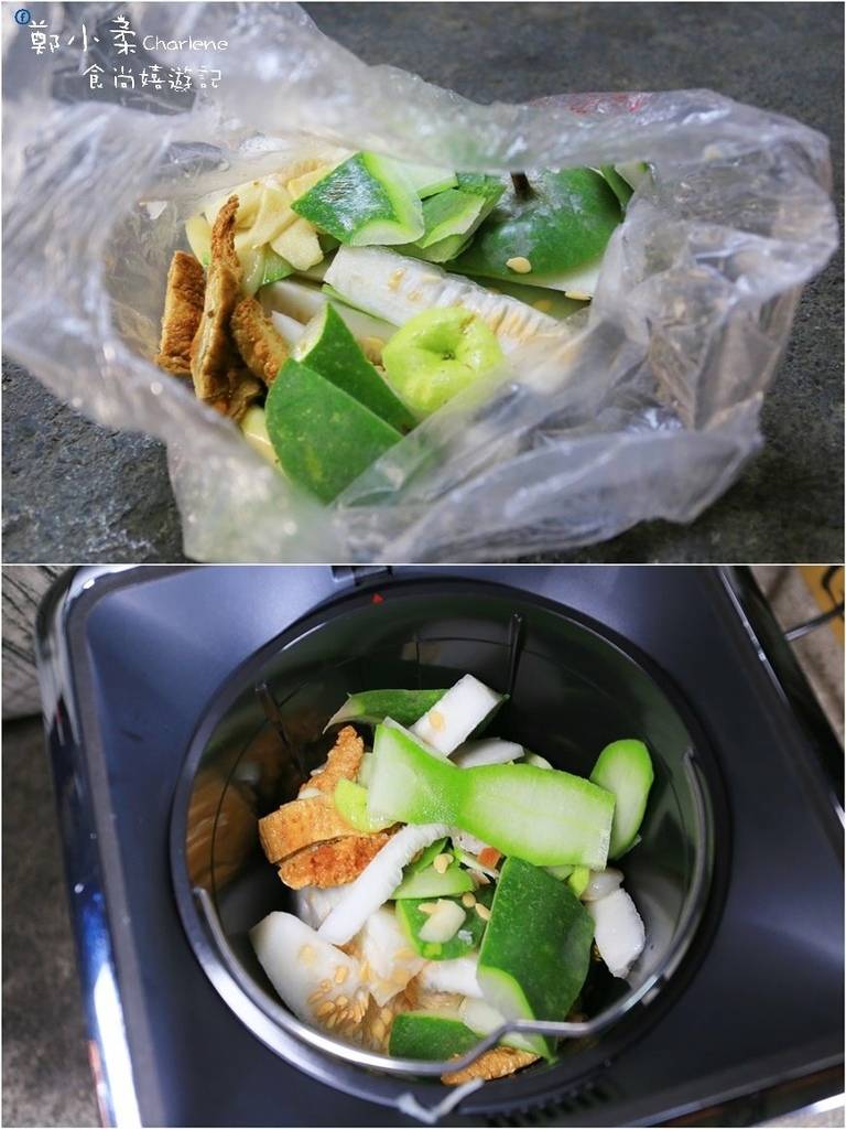 IMG_2405.JPG 廚房電器|SANSUI山水智能熱烘除臭4L廚餘機-一鍵智能啟動.一鍵清洗|垃圾變有機肥料|高溫乾燥研磨.UV殺菌.減少9成廚餘體