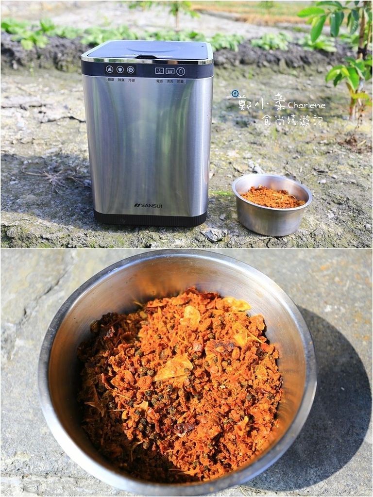 IMG_2447.JPG 廚房電器|SANSUI山水智能熱烘除臭4L廚餘機-一鍵智能啟動.一鍵清洗|垃圾變有機肥料|高溫乾燥研磨.UV殺菌.減少9成廚餘體