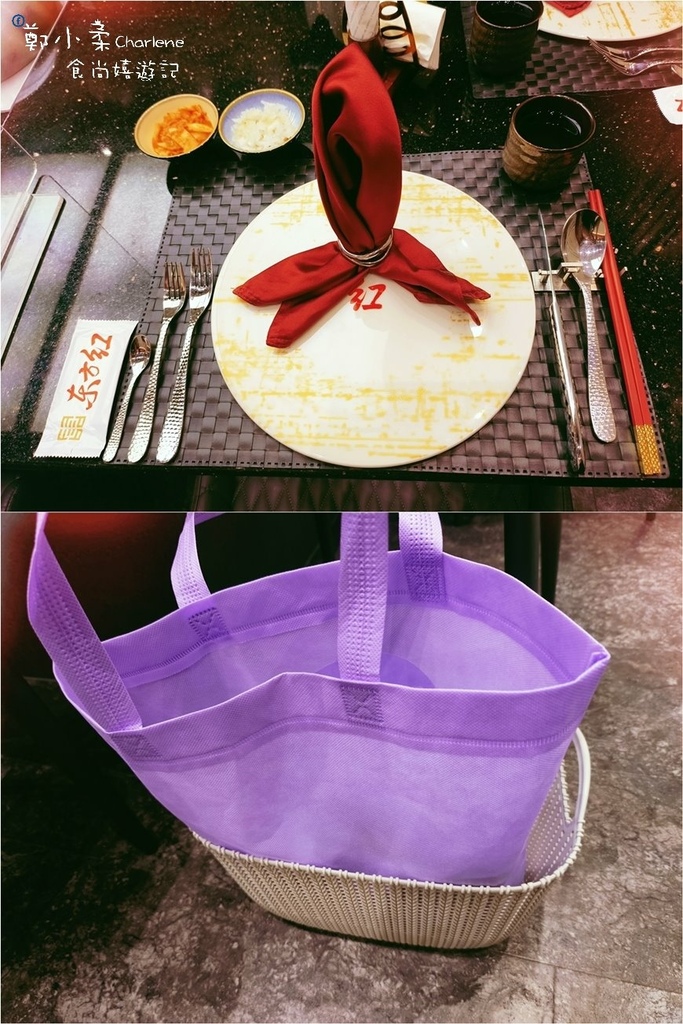 宜兰礁溪|东方红铁板创意料理-必吃美食无菜单料理口袋名单.4