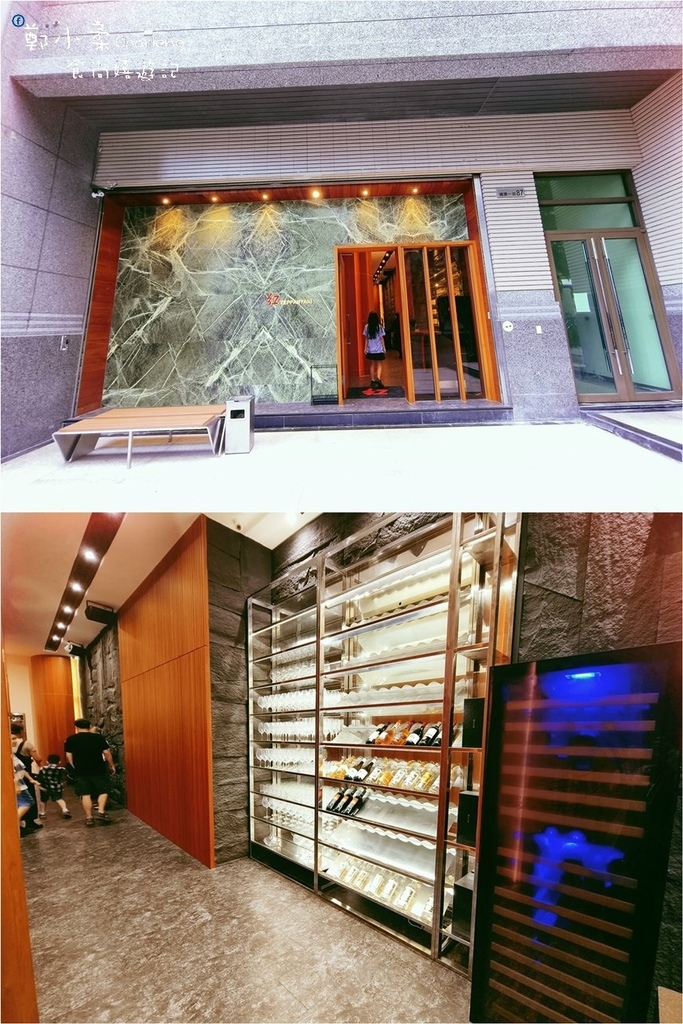 宜兰礁溪|东方红铁板创意料理-必吃美食无菜单料理口袋名单.4