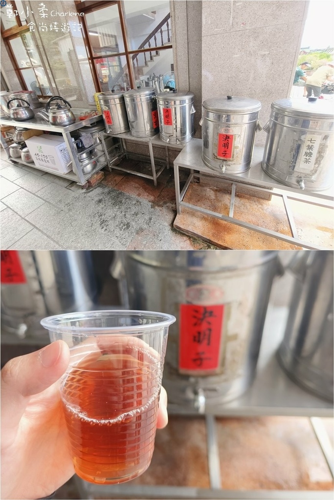 南投埔里|宝湖宫天地堂地母庙-