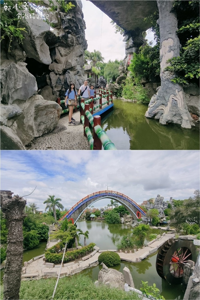 雲林虎尾|五年千歲公園-