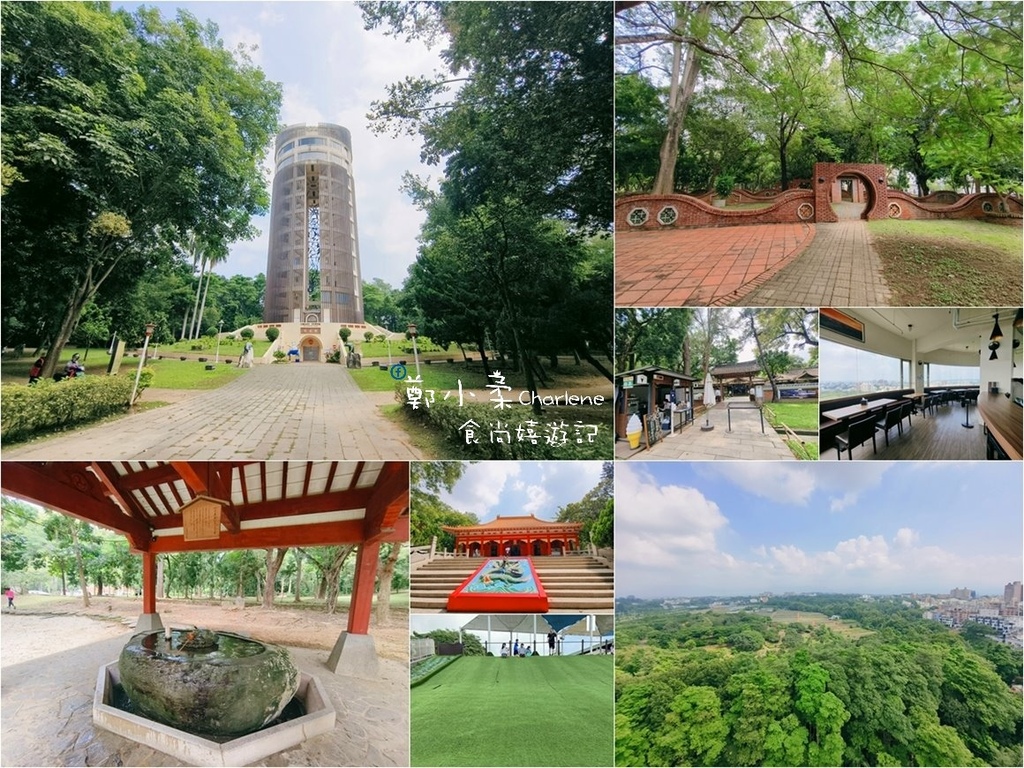 嘉義東區|射日塔|嘉義公園|嘉義體育館-門票60元天空步道高