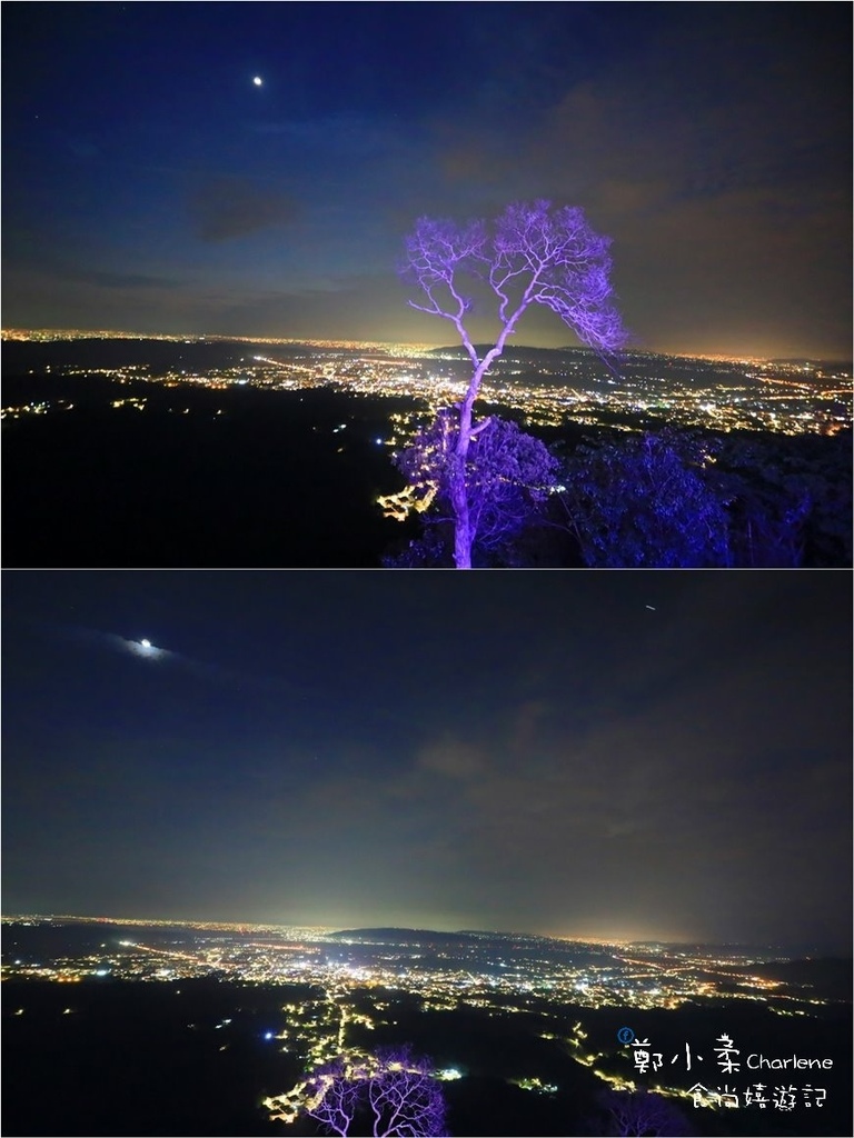 南投竹山|星月秘境休闲农场-360度无敌景观.免装备豪华露营