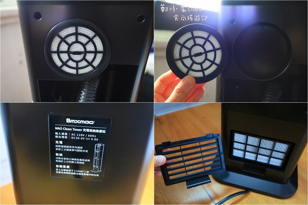 宅配日本Bmxmao MAO Clean M8 PLUS 自