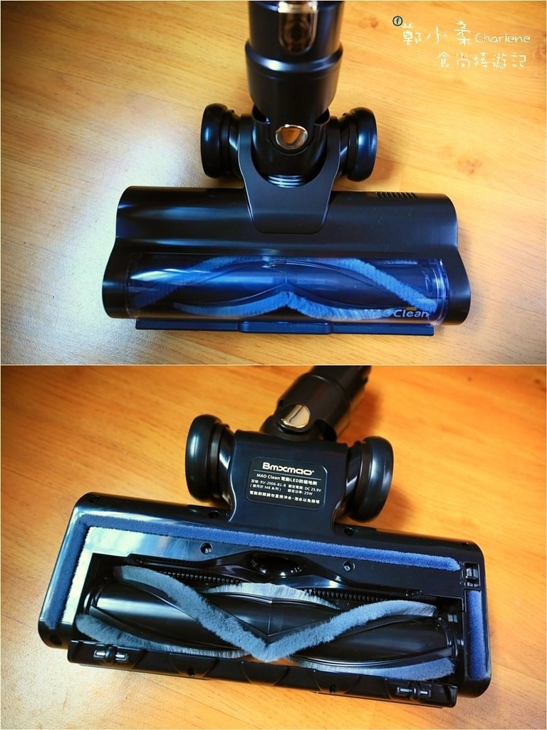 宅配日本Bmxmao MAO Clean M8 PLUS 自