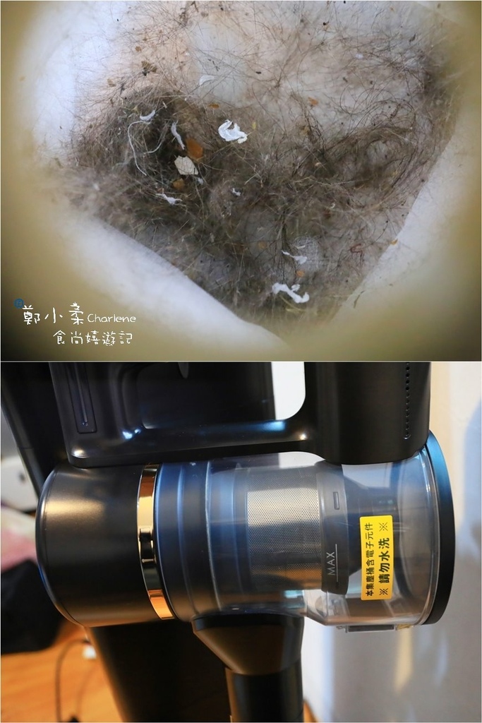 宅配日本Bmxmao MAO Clean M8 PLUS 自