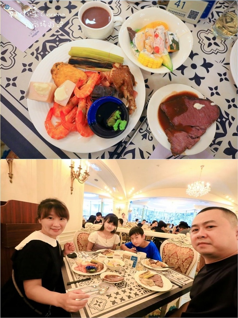 南投鹿谷|溪头米堤大饭店-一泊二食.溪头森林游乐区.山泉游泳