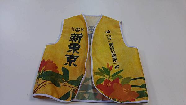 秀士棉001(正面).jpg