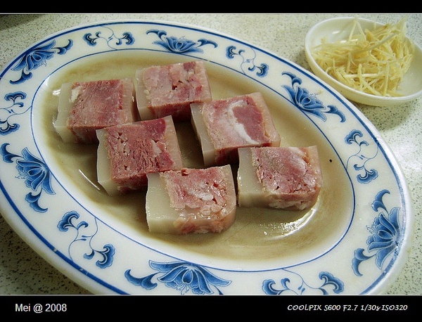 DSCN2092.jpg DSCN2092.jpg